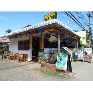รูปถ่าย ไทย(Thailand) เกาะช้าง(Ko Chang) 2011-12 119