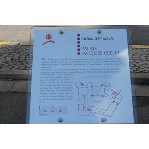 รูปถ่าย ฝรั่งเศส(France) บูร์ฌ(Bourges) วังฌักเกอร์(Palais Jacques Coeur) 2008-04 109
