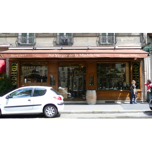 รูปถ่าย ฝรั่งเศส(France) ปารีส(Paris) บูเลอวาร์ด  มาเลแอร์บ(Boulevard Malesherbes) 2007-05 74