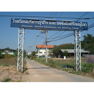 รูปถ่าย ไทย(Thailand) พิษณุโลก(Phitsanulok) ถนนมิตรภาพ(Mittraparp Road) 2008-01 69