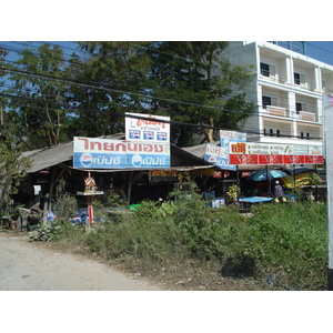 รูปถ่าย ไทย(Thailand) พิษณุโลก(Phitsanulok) ถนนมิตรภาพ(Mittraparp Road) 2008-01 89