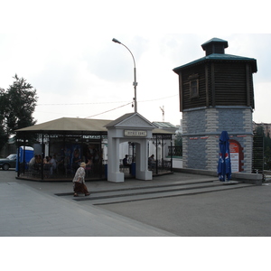 รูปถ่าย รัสเซีย(Russia) เยกาเตรนเบิร์ก(Ekaterinburg) 2006-07 42