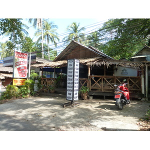 รูปถ่าย ไทย(Thailand) เกาะช้าง(Ko Chang) 2011-12 115