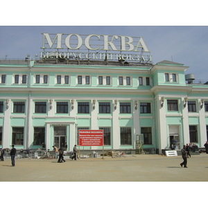 รูปถ่าย รัสเซีย(Russia) มอสโก(Moscow) ถนนตแวร์สกายา(Tverskaya Street) 2005-04 15