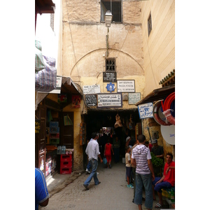รูปถ่าย โมร็อกโก(Morocco) เฟส(Fes) 2008-07 34