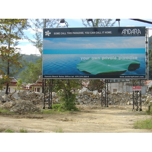 รูปถ่าย ไทย(Thailand) ภูเก็ต(Phuket) หาดกมลา(Kamala Beach) 2005-12 108