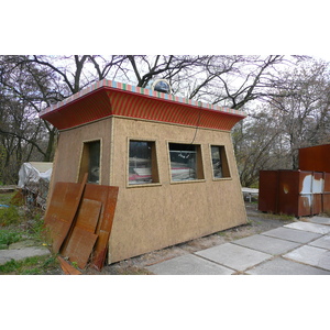 รูปถ่าย ยูเครน(Ukraine) เคียฟ(Kiev) "ฮีโดรปาร์ค(Hydropark) 2007-11 39