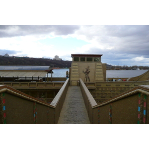 รูปถ่าย ยูเครน(Ukraine) เคียฟ(Kiev) "ฮีโดรปาร์ค(Hydropark) 2007-11 21