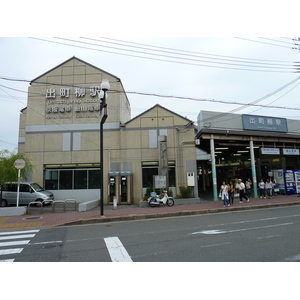 รูปถ่าย ญี่ปุ่น(Japan) เกียวโต(Kyoto) 2010-06 7