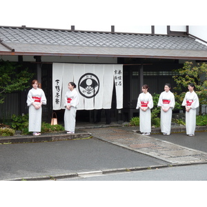 รูปถ่าย ญี่ปุ่น(Japan) เกียวโต(Kyoto) 2010-06 74
