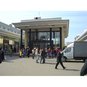 รูปถ่าย รัสเซีย(Russia) มอสโก(Moscow) 2005-04 216
