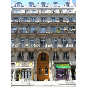 รูปถ่าย ฝรั่งเศส(France) ปารีส(Paris) ถนนลาฟาแย็ต(Rue La Fayette) 2007-08 117