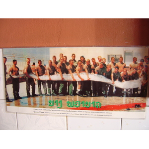 รูปถ่าย ไทย(Thailand) ภูเก็ต(Phuket) ปลา(Big Fish) 2005-12 0