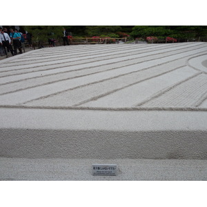 รูปถ่าย ญี่ปุ่น(Japan) เกียวโต(Kyoto) วัดกินกะกุจิ (ศาลาเงิน)(Ginkakuji Temple(Silver Pavilion)) 2010-06 46