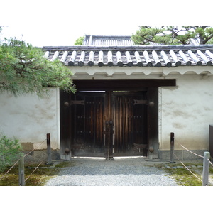 รูปถ่าย ญี่ปุ่น(Japan) เกียวโต(Kyoto) ปราสาทนิโจ(Nijo Castle) 2010-06 58