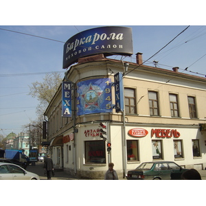 รูปถ่าย รัสเซีย(Russia) มอสโก(Moscow) 2005-04 144