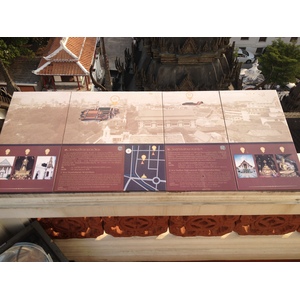 รูปถ่าย ไทย(Thailand) กรุงเทพมหานคร(Bangkok) 2012-12 49