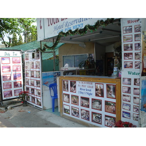รูปถ่าย ไทย(Thailand) พัทยา(Pattaya) พัทยาสายสอง(Pattaya Saisong) 2008-01 5