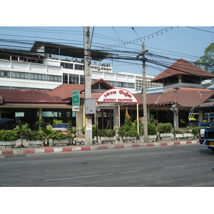 รูปถ่าย ไทย(Thailand) พัทยา(Pattaya) พัทยาสายสอง(Pattaya Saisong) 2008-01 138