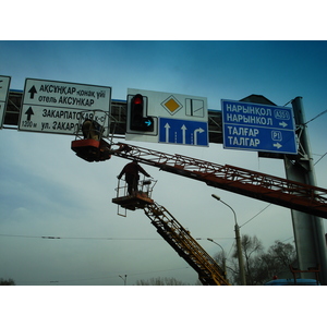 รูปถ่าย คาซัคสถาน(Kazakhstan) อัลมาตี(Almaty) 2007-03 258