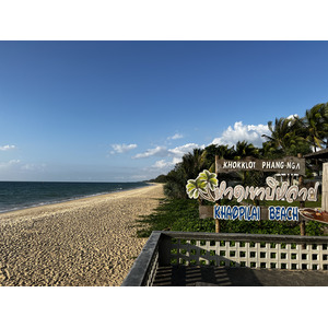 รูปถ่าย ไทย(Thailand) เกาะพังงา(Phang Nga Bay) หาดเขาพิไล(Khao Pilai Beach) 2021-12 0