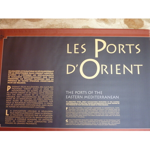 รูปถ่าย ฝรั่งเศส(France) โบลีเยอ-ซูร์-แมร์(Beaulieu sur Mer) วิลลาเกรีลอส(Villa Kerylos) 2009-05 140