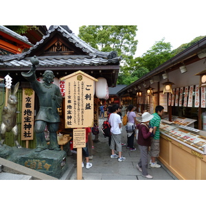 รูปถ่าย ญี่ปุ่น(Japan) เกียวโต(Kyoto) วัดคิโยมิซุเดระ(Kiyomizu Dera Temple) 2010-06 35