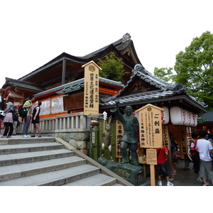 รูปถ่าย ญี่ปุ่น(Japan) เกียวโต(Kyoto) วัดคิโยมิซุเดระ(Kiyomizu Dera Temple) 2010-06 34