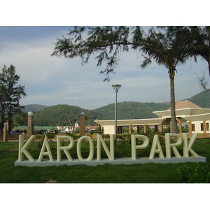 รูปถ่าย ไทย(Thailand) ภูเก็ต(Phuket) หาดกะรน(Karon Beach) 2005-12 14