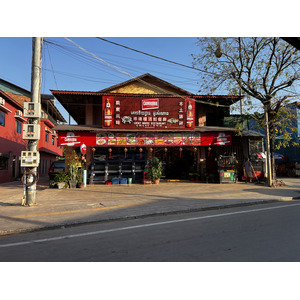 รูปถ่าย กัมพูชา(Cambodia) เสียมราฐ(Siem Reap) 2023-01 24
