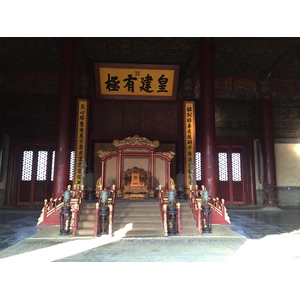 รูปถ่าย จีน(China) ปักกิ่ง(Beijing) พระราชวังต้องห้าม(Forbidden City) 2015-12 199
