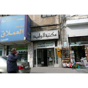 รูปถ่าย จอร์แดน(Jordan) อัมมาน(Amman) ใจกลางเมืองอัมมาน(Amman Downtown) 2007-12 60