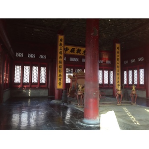 รูปถ่าย จีน(China) ปักกิ่ง(Beijing) พระราชวังต้องห้าม(Forbidden City) 2015-12 86
