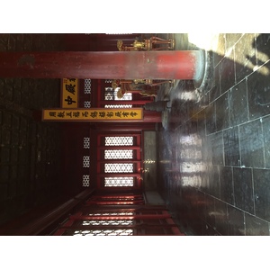 รูปถ่าย จีน(China) ปักกิ่ง(Beijing) พระราชวังต้องห้าม(Forbidden City) 2015-12 107