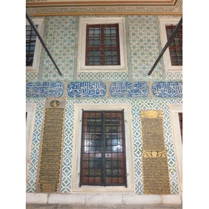 รูปถ่าย ตุรกี(Turkey) อิสตันบูล(Istanbul) ฮาเร็มพระราชวังท็อปกาปึ(Topkapi Harem) 2009-06 33