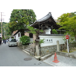 รูปถ่าย ญี่ปุ่น(Japan) เกียวโต(Kyoto) 2010-06 73