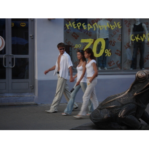 รูปถ่าย รัสเซีย(Russia) กาซาน(Kazan) ถนนเบามานา(Baumana Street) 2006-07 45