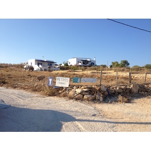 รูปถ่าย กรีก(Greece) เกาะคูโฟนิสเซีย(Koufonissia) 2014-07 430