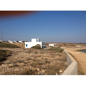 รูปถ่าย กรีก(Greece) เกาะคูโฟนิสเซีย(Koufonissia) 2014-07 639