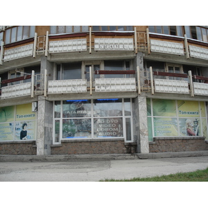 รูปถ่าย รัสเซีย(Russia) โนโวสิเบียร์สก์(Novosibirsk) 2006-07 54