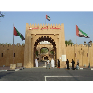 รูปถ่าย สหรัฐอาหรับเอมิเรตส์(United Arab Emirates) อาเลอิน(Al Ain) พิพิธภัณฑ์พระราชวัง(Palace Museum) 2005-03 13