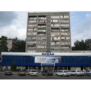 รูปถ่าย รัสเซีย(Russia) โนโวสิเบียร์สก์(Novosibirsk) 2006-07 56