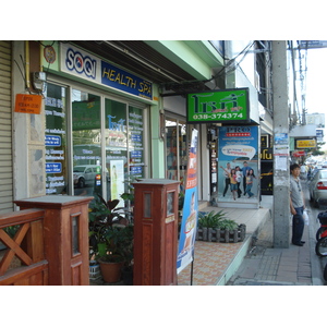 รูปถ่าย ไทย(Thailand) พัทยา(Pattaya) พัทยากลาง(Pattaya Klang) 2008-01 12
