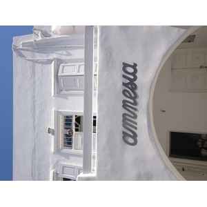 รูปถ่าย กรีก(Greece) เกาะมิโคนอส(Mykonos) 2014-07 227