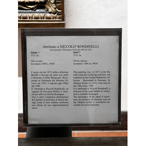 รูปถ่าย อิตาลี(Italy) ฟลอเรนซ์(Florence) พิพิธภัณฑ์อุฟฟีซี(Uffizi Museum) 2022-05 218