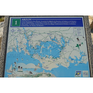 รูปถ่าย ฝรั่งเศส(France) ท่าเรือนาวาโล(Port Navalo) 2007-09 0