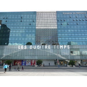รูปถ่าย ฝรั่งเศส(France) ปารีส(Paris) ลาเดฟ็องส์(La Defense) 2007-05 13