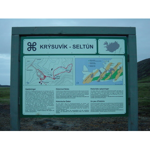 รูปถ่าย ไอซ์แลนด์(Iceland) ครีซูวิค(Krysuvik) 2003-06 7