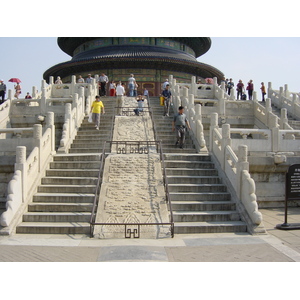 รูปถ่าย จีน(China) ปักกิ่ง(Beijing) วัดแห่งสวรรค์(Temple of Heaven) 2002-05 59