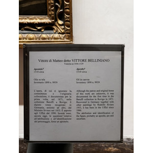 รูปถ่าย อิตาลี(Italy) ฟลอเรนซ์(Florence) พิพิธภัณฑ์อุฟฟีซี(Uffizi Museum) 2022-05 137